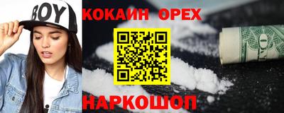 МДПВ Будённовск