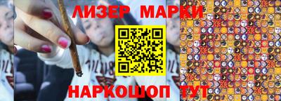 МДПВ Будённовск