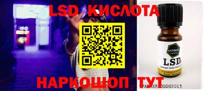 мдпв Бугуруслан