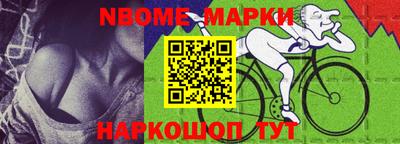 МДПВ Будённовск