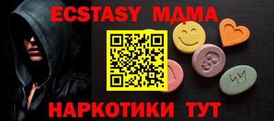 трава Бузулук