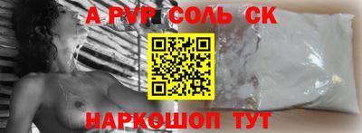МДПВ Будённовск