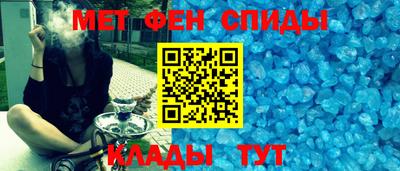 МДПВ Будённовск