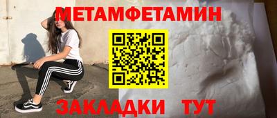 МДПВ Будённовск