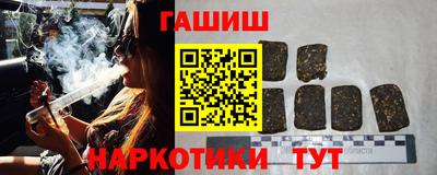 МДПВ Иваново