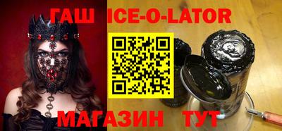 МДПВ Будённовск