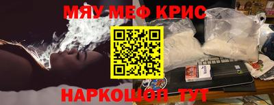 МДПВ Будённовск